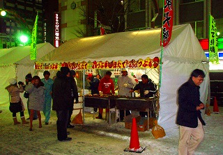今年も札幌雪まつりに合わせて出店しました。